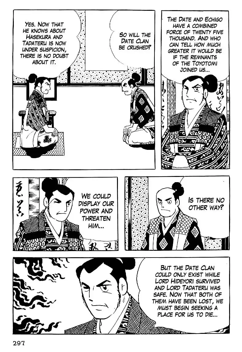 Date Masamune (YOKOYAMA Mitsuteru) Chapter 57 22